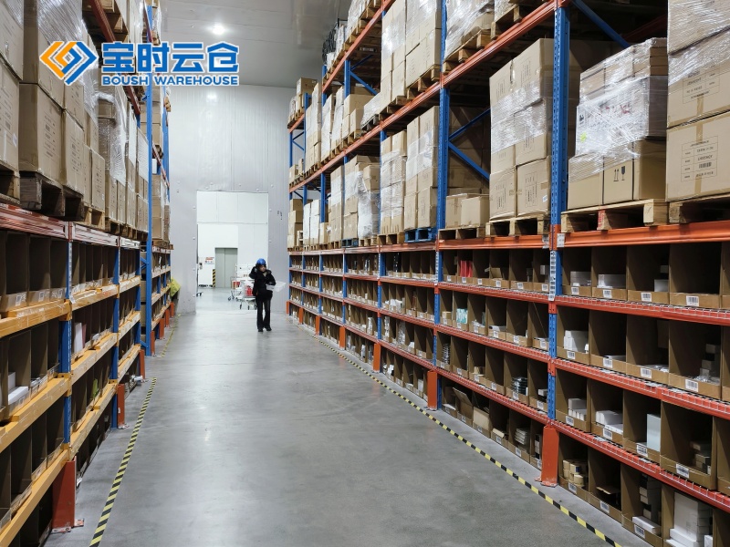兴化大健康产品仓储外包